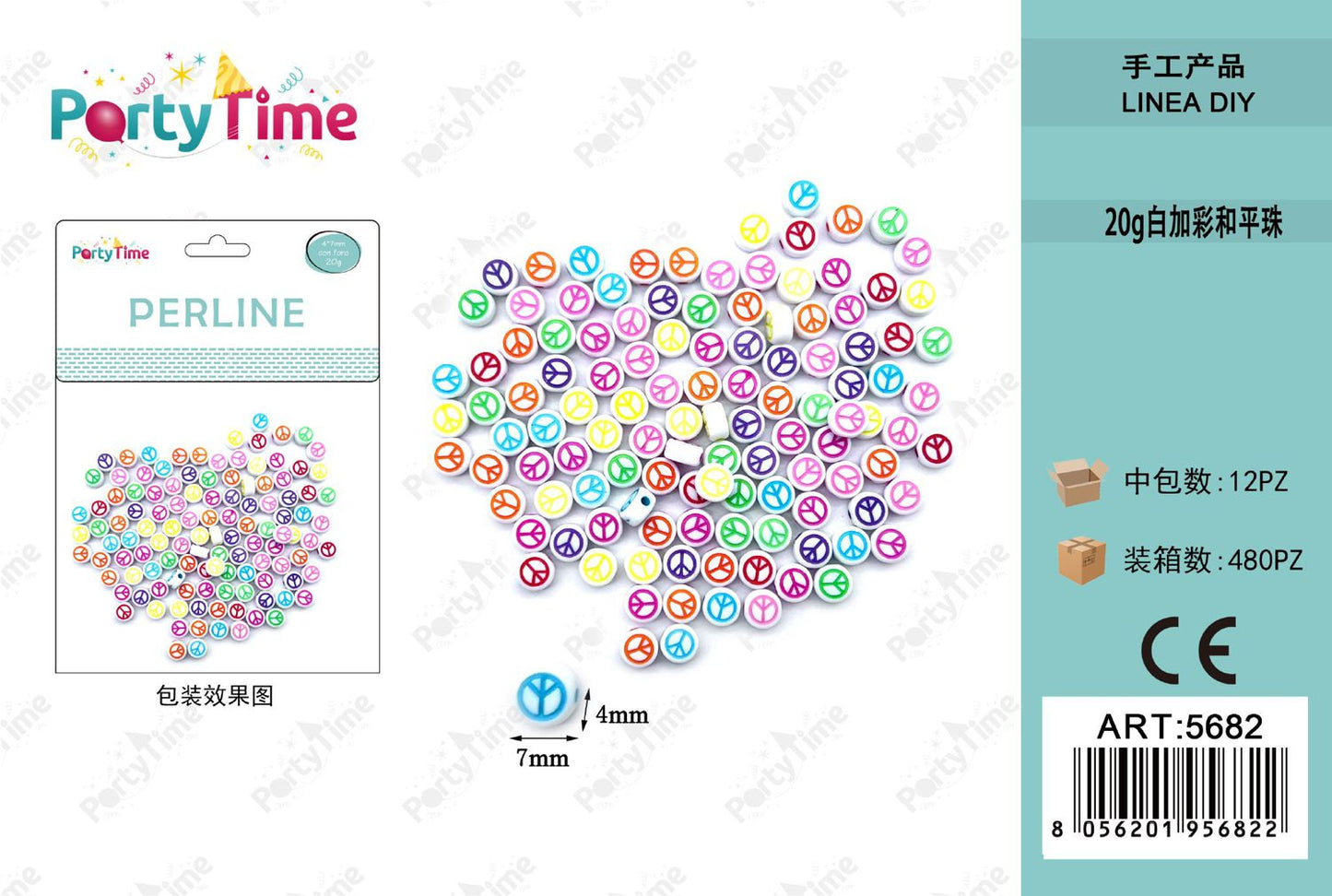 *perline 4*7mm colore misto