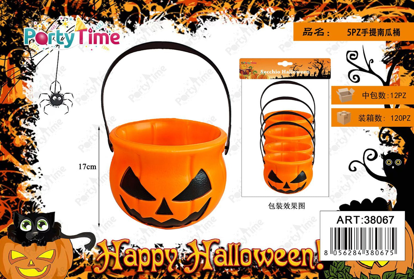 *17CM ACCESSORI HALLOWEEN