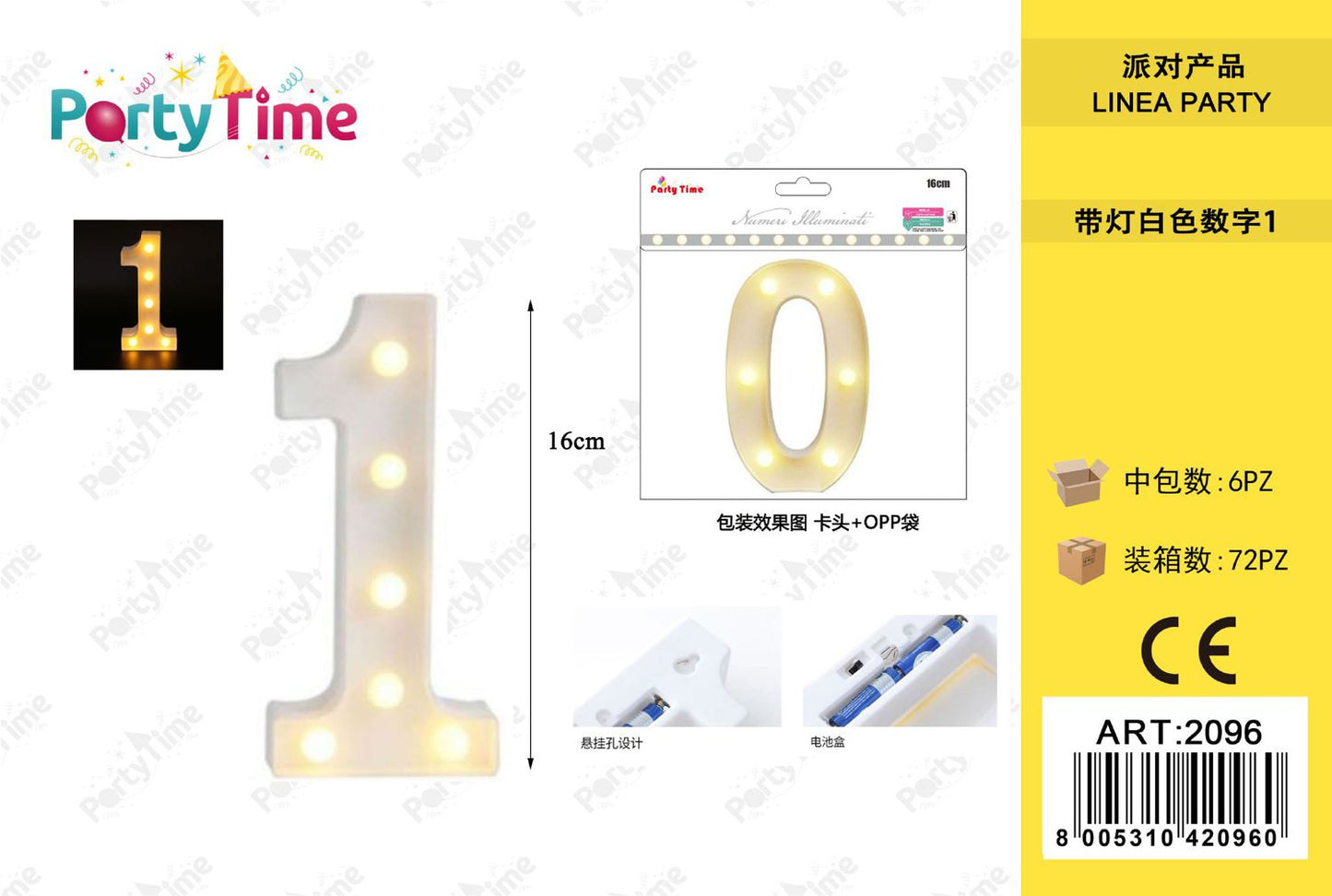 *16CM LETTERA A LUCI LED 1