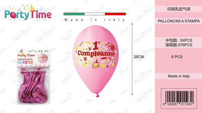 BUSTINE PALLONCINI DI GOMMA 1 COMPLEANNO ROSA 6PZ