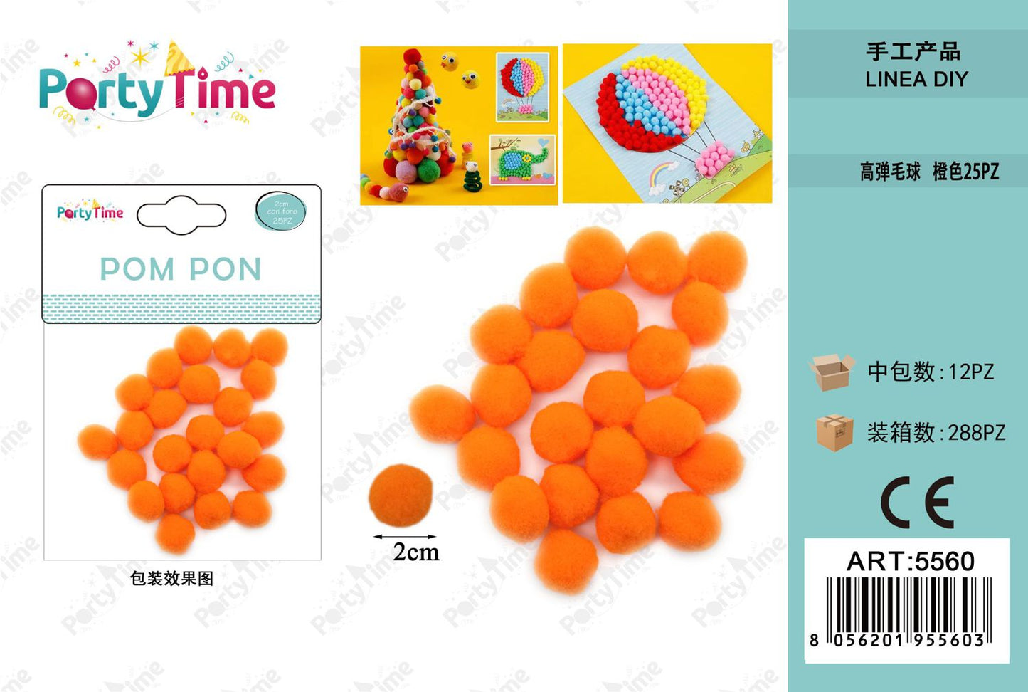 *POM PON 2CM 25PZ ARANCIO