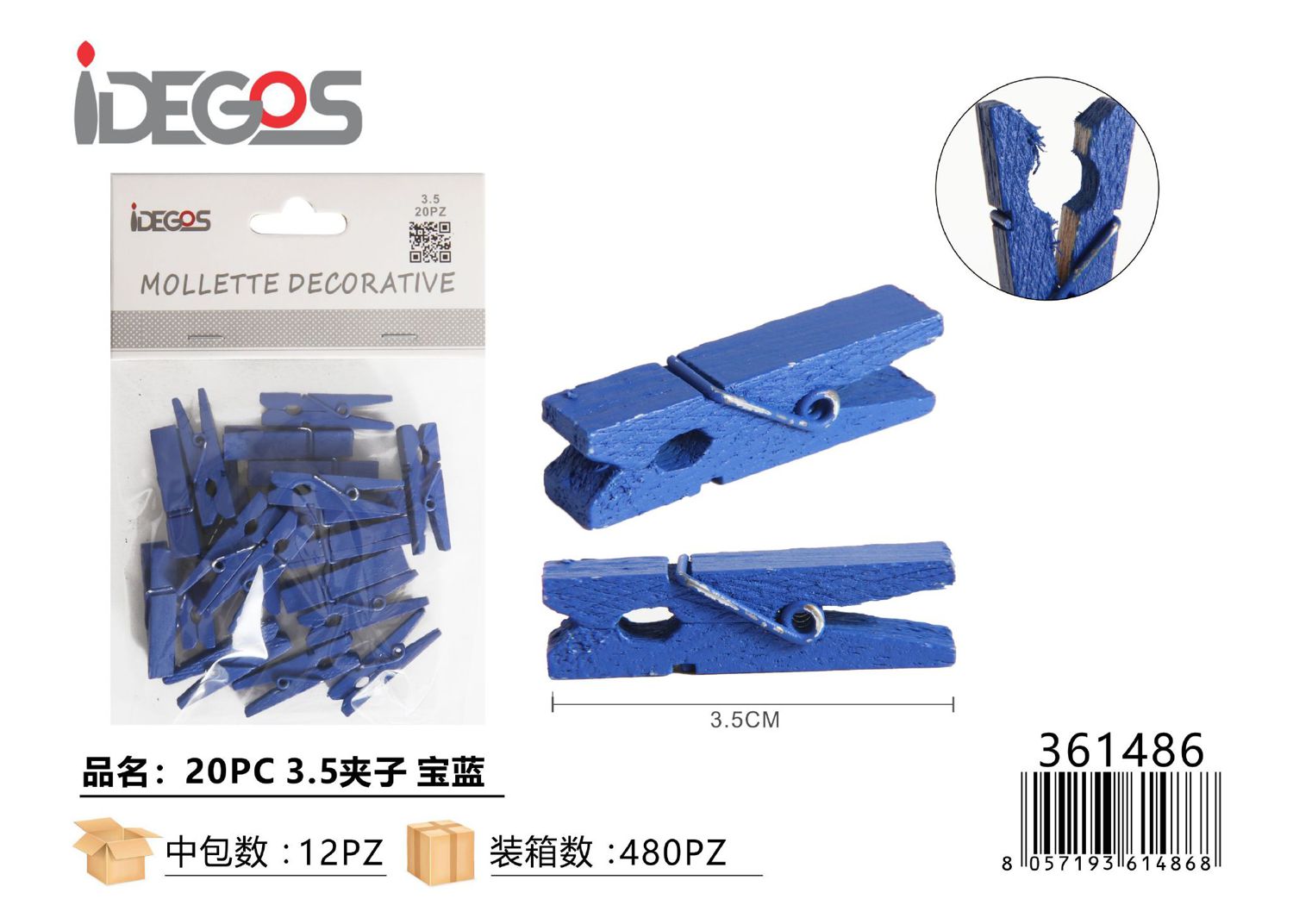 MOLETTE BLU REALE 3.5CM 20PZ