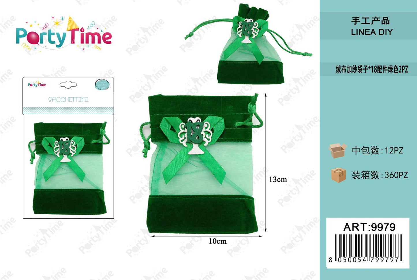 *10*13CM SACCHETTI PORTACONFETTI 2pz verde