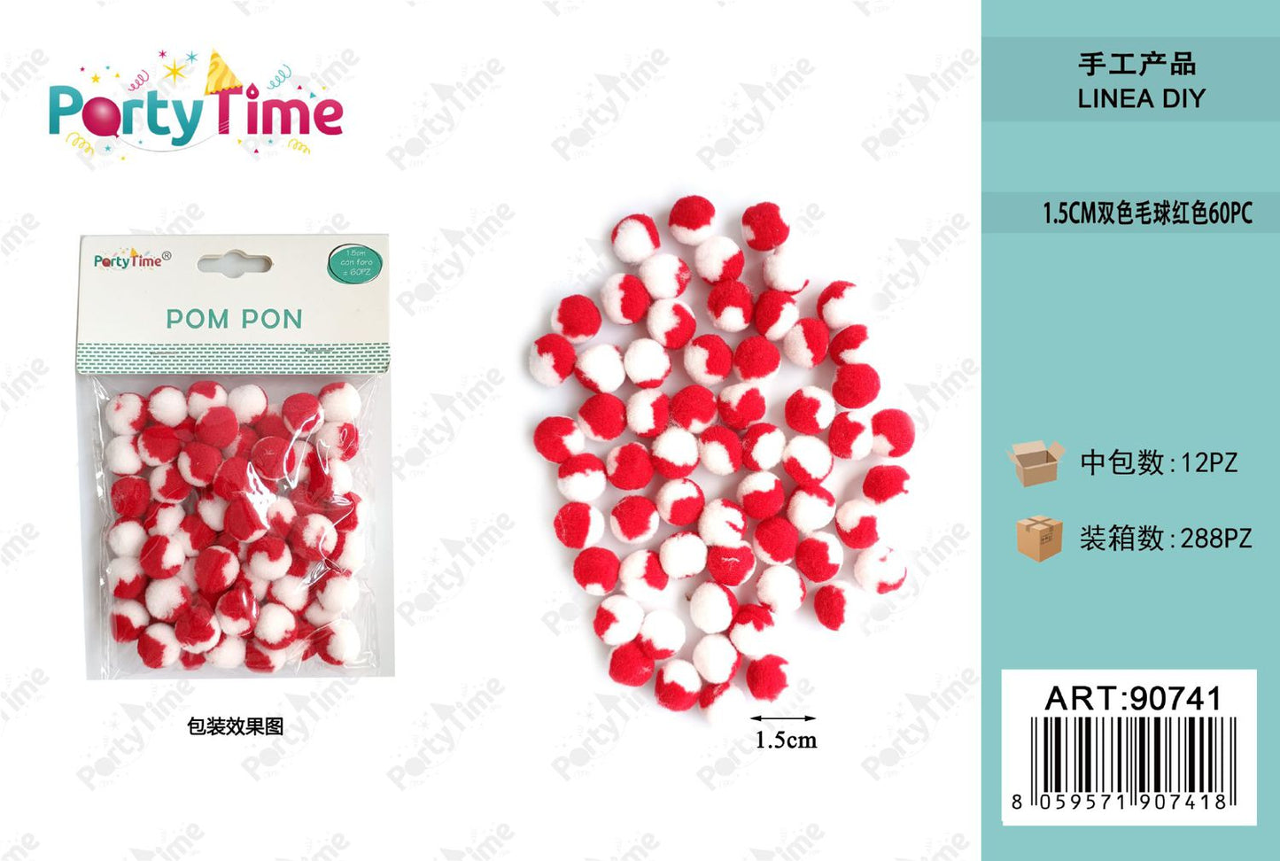 *POM PON BICLORE 1.5CM 60pz