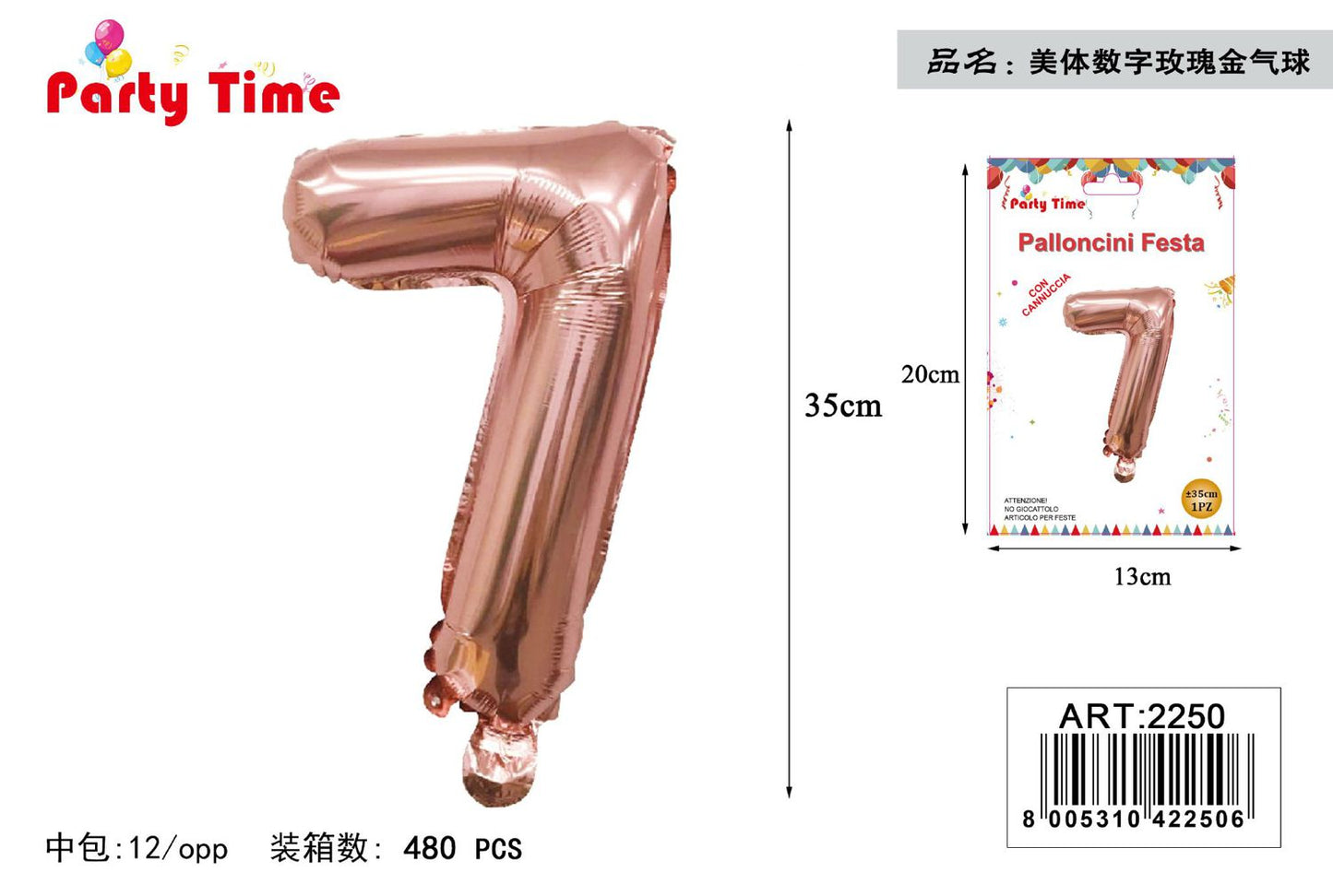 *35CM PALLONCINO ALLUMINIO ORO ROSA 7