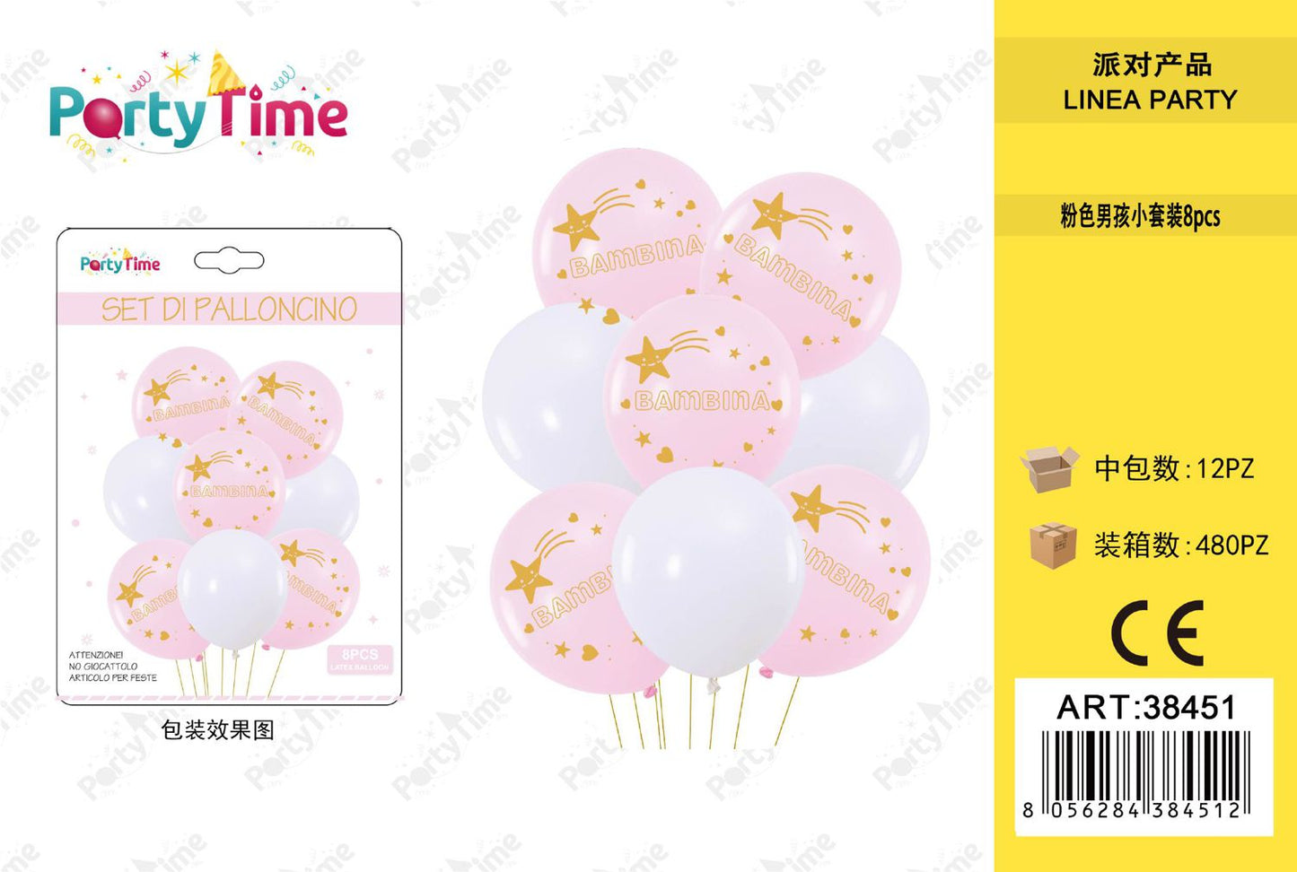 *SET PALLONCINI 8PZ BAMBINA ROSA