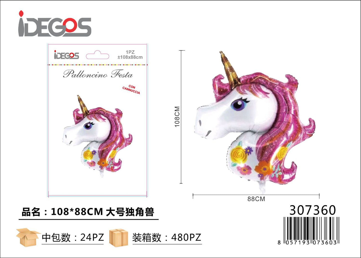 PALLONCINO UNICORNO 108*88CM