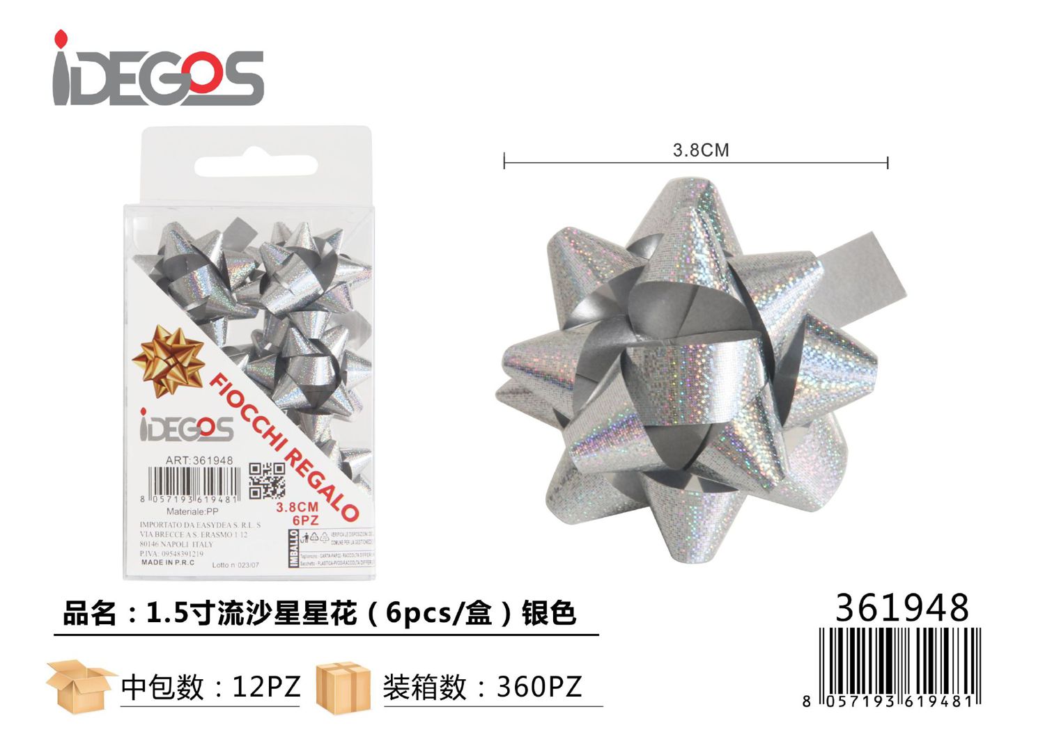 FIOCCO DA REGALO STELLE PET 1.5CM 6PZ