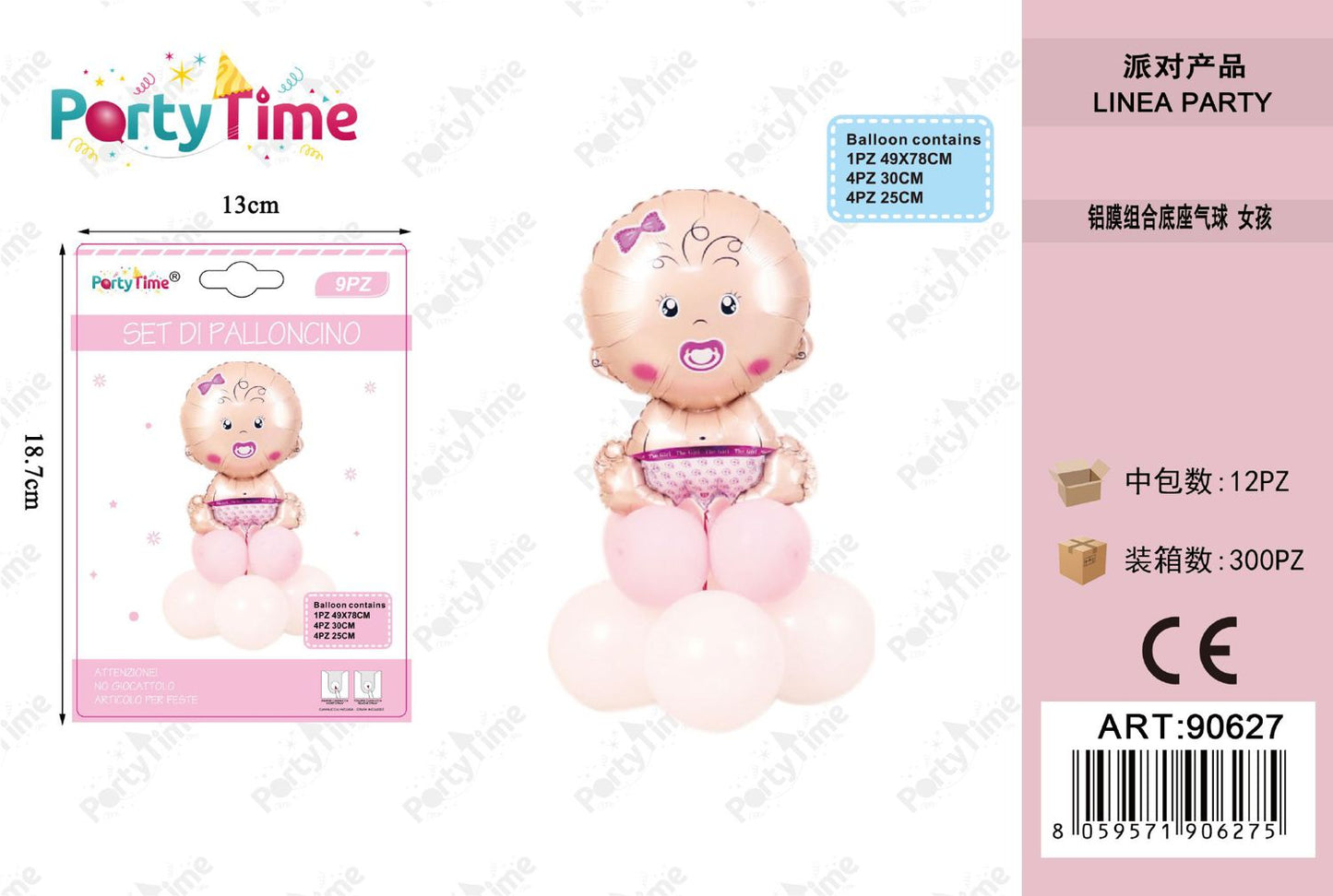 *SET PALLONCINO BABY GIRL 9PZ