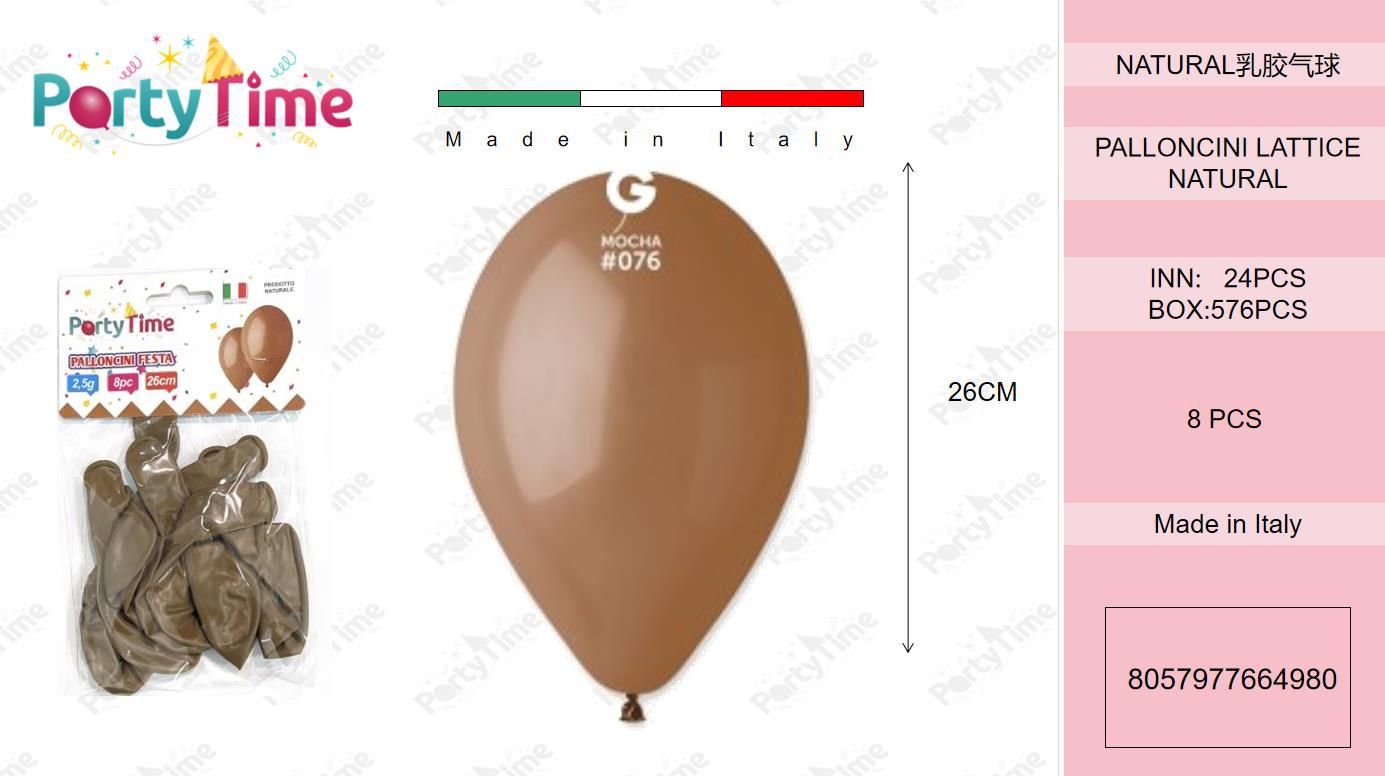 *palloncini naturals mocha 8pz