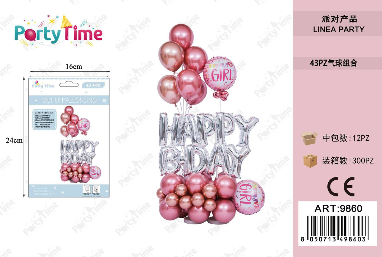 *set di palloncino 'happy b.day' rosa e argento