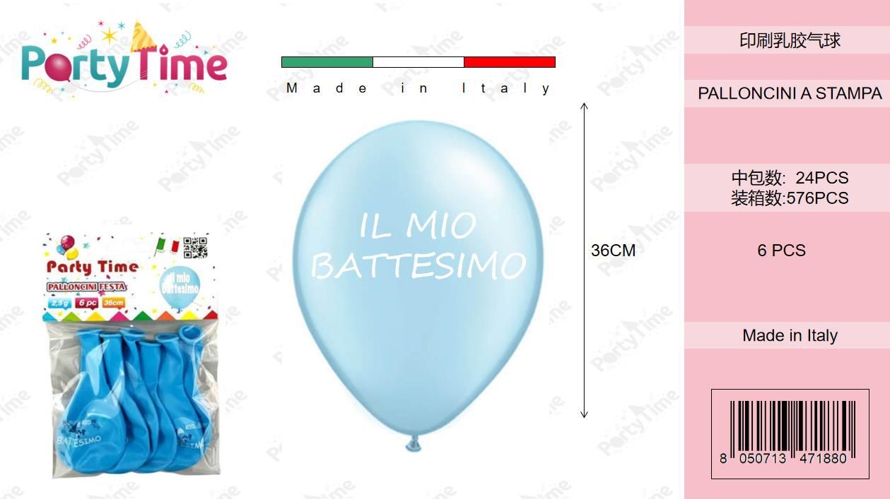 *BUSTINA PALLONCINO PZ6 BATTESIMO CELESTE