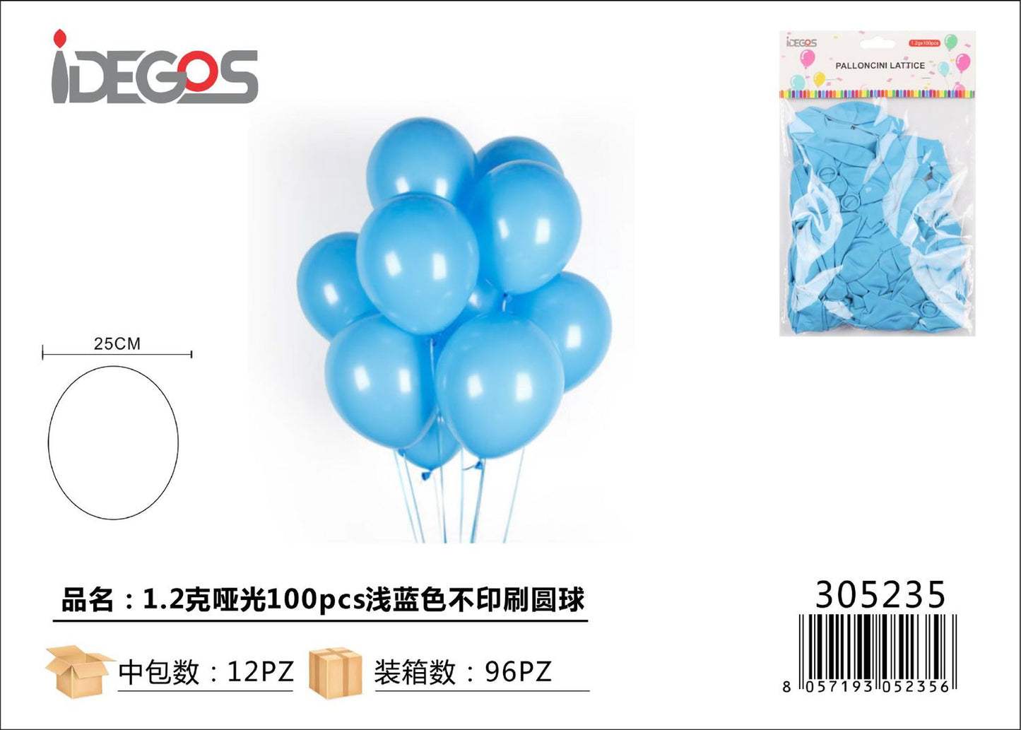 PALLONCINI DA 100PZ 1.2G MATTE CELESTE