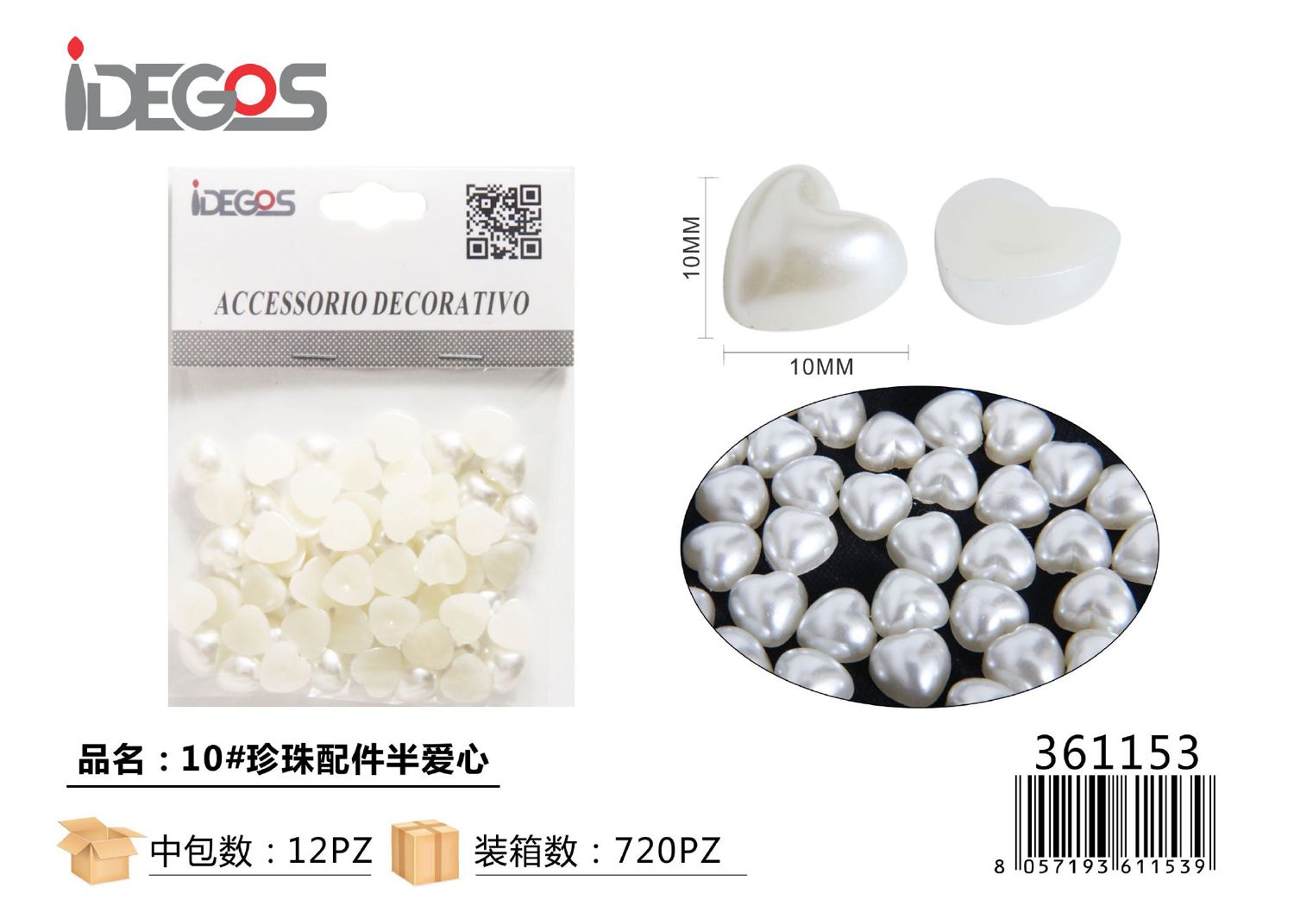 ACC/DECORATIVI A SEMICERCHIO DI PERLE BIANCO 10#