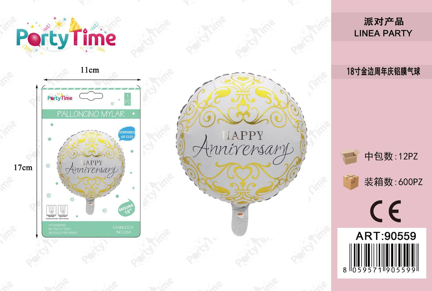 *PALLONCINO MYLAR 48cm anniversary