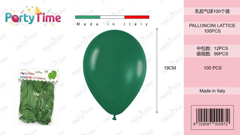 *BUSTINE PALLONCINI GOMMA CLASSICO VERDE SCURO 100PZ