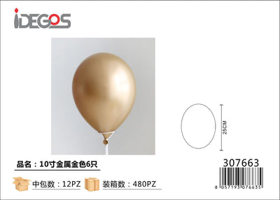 PALLONCINI PERLATO ORO 6PZ 35CM