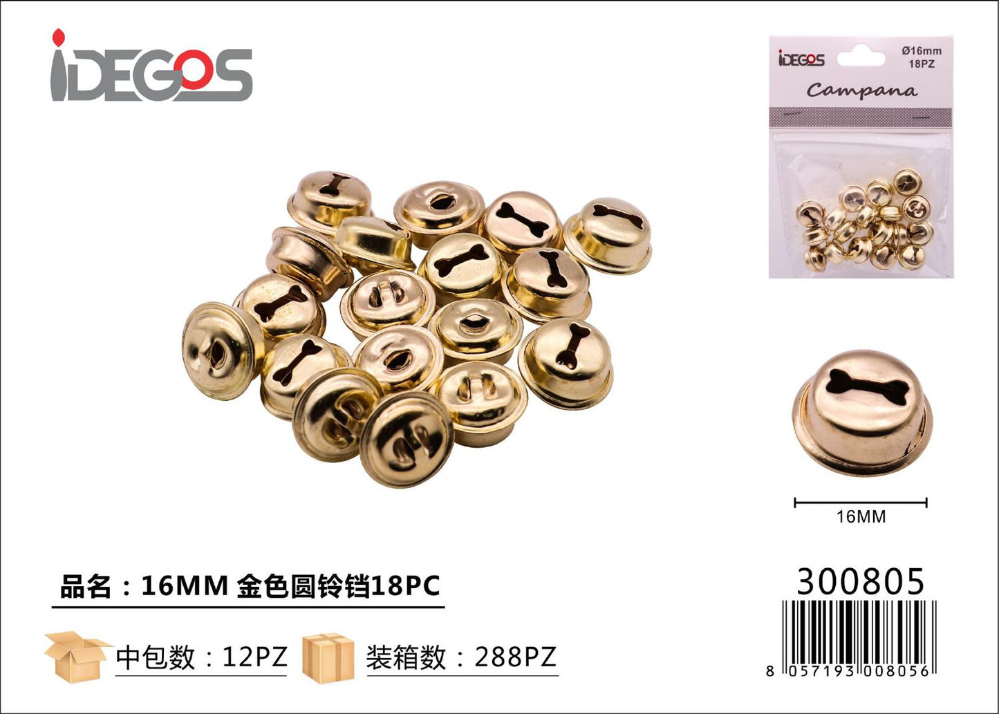 CAMPANA ORO TONDO 16MM 18PZ