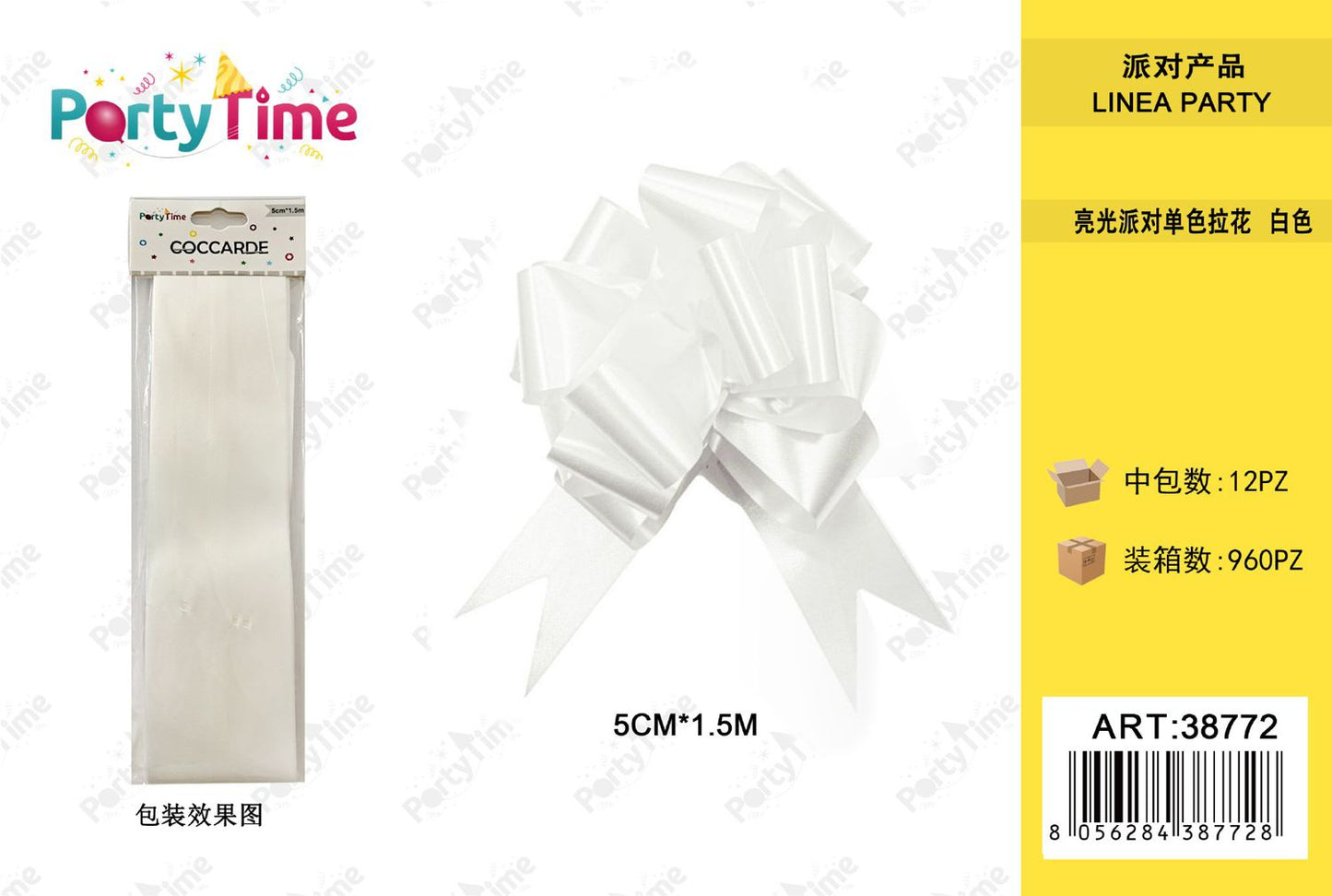 *COCCARDA AUTOTIRANTE 5CM*1.5M 1PC BIANCO