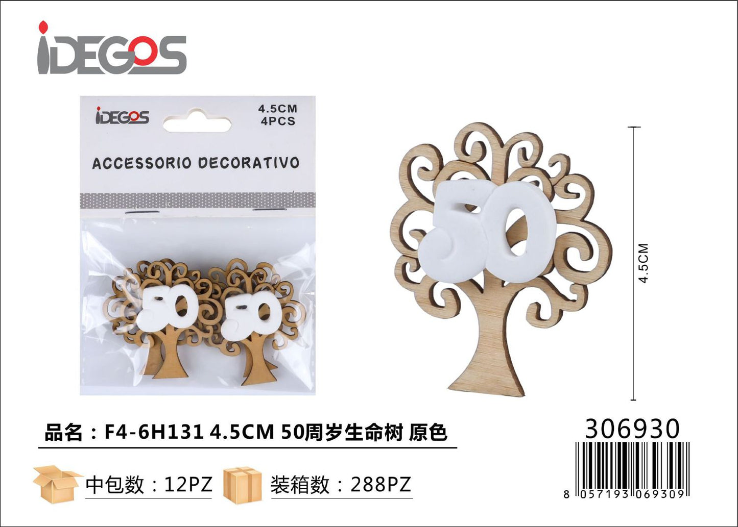 DECORAZIONE IN LEGNO ALBERO DELLA VITA/GESSO 50