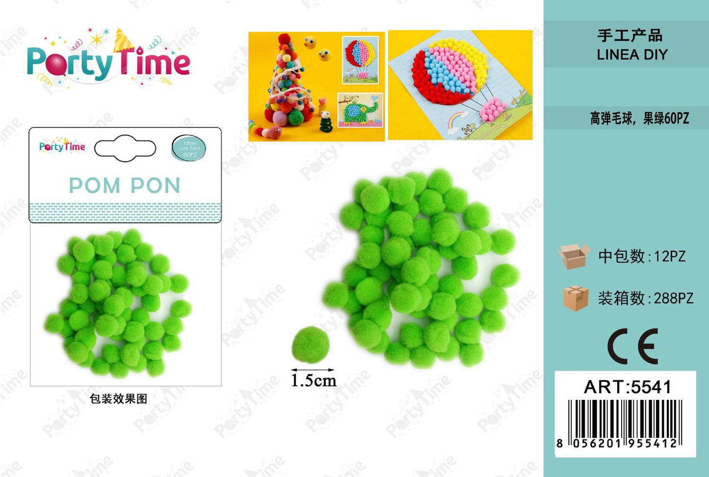 *POM PON 1.5CM 60PZ VERDE