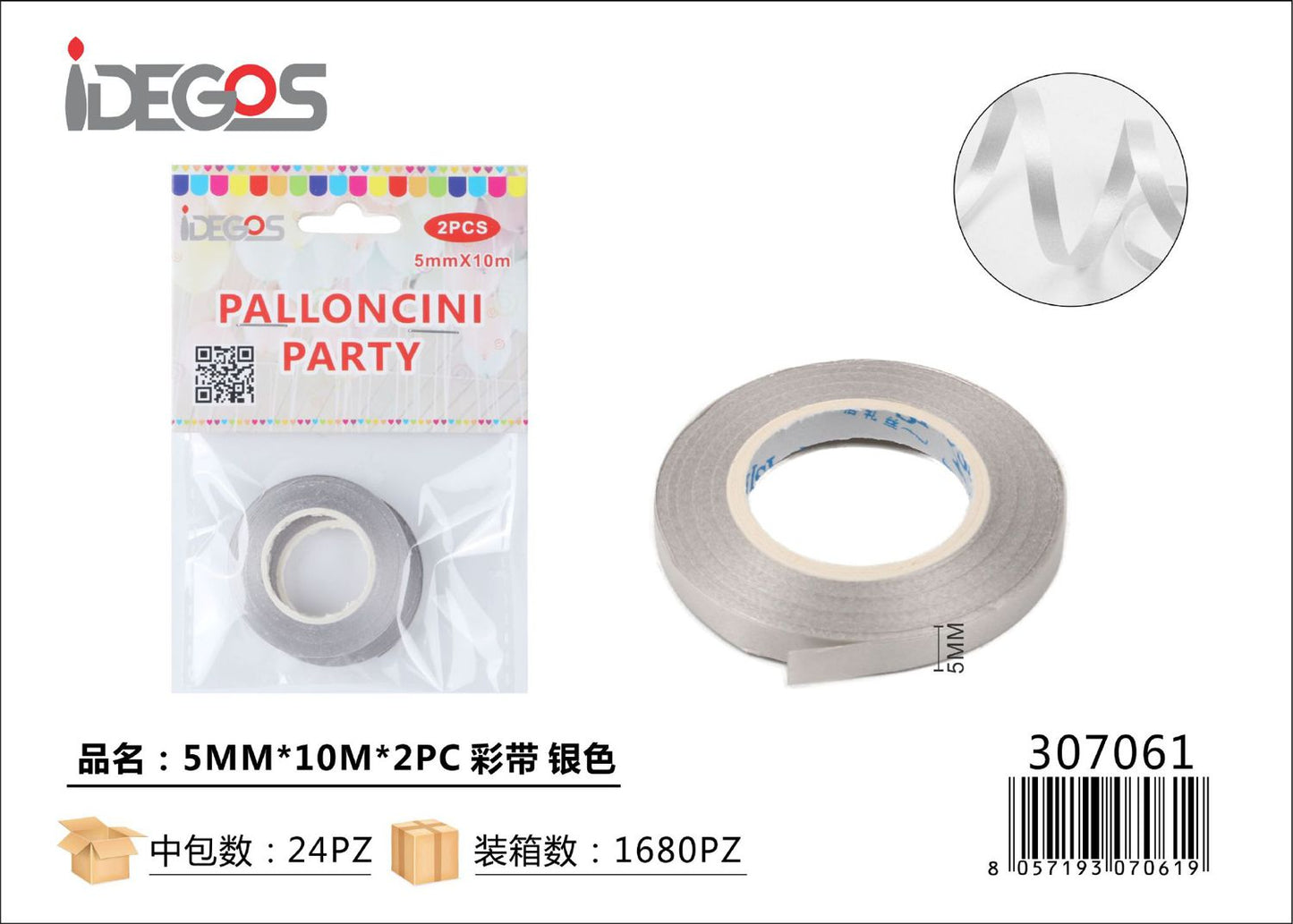 FILO NASTRO PER PALLONCINI ARGENTO 5MM*10M 2PZ