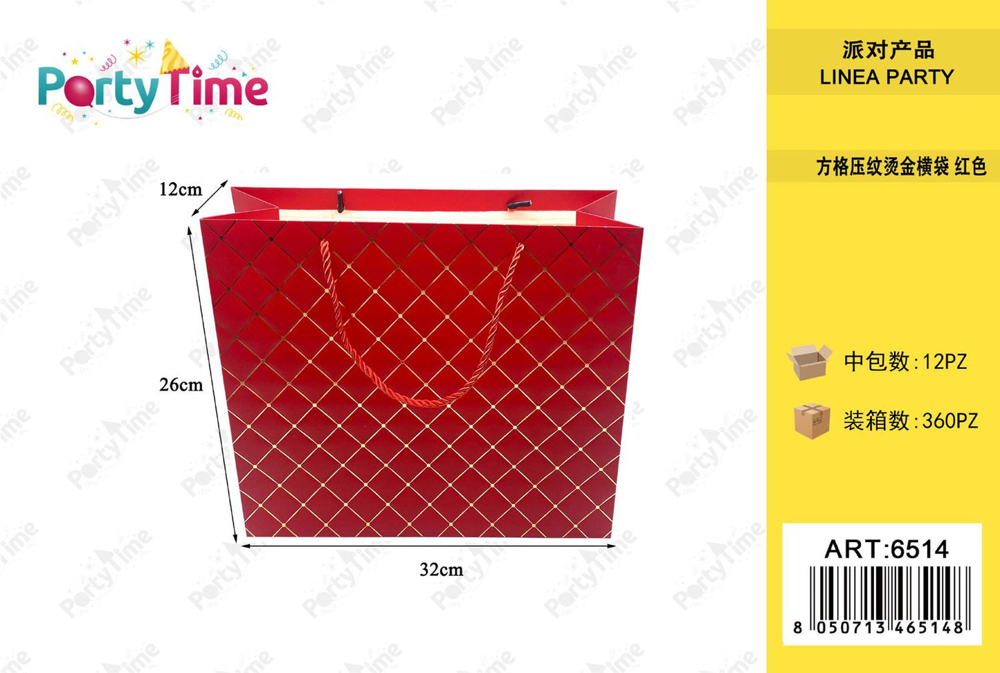 *BUSTA DA REGALO A STRISCIE CON CORNICE ORO 42*31*12 ROSSO