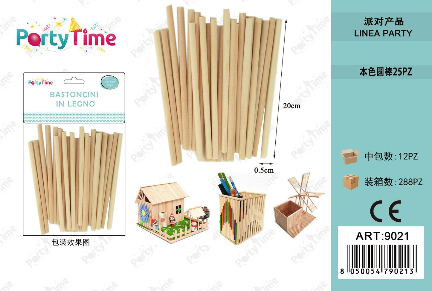 *BASTONCCINI IN LEGNO 20x0.5 25pcs