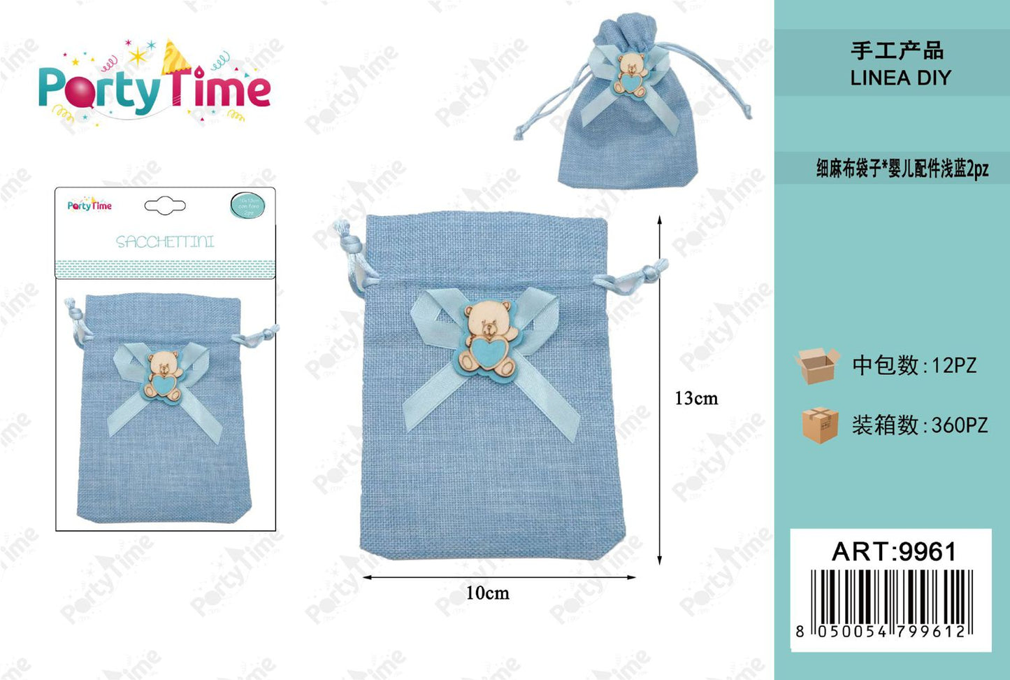 *10*13CM SACCHETTI PORTACONFETTI 2pz azzurro