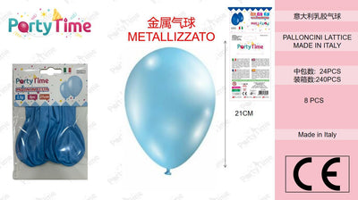 *BUSTA PALLONCINI GOMMA AM80 METALLIZZATO CELESTE 8 PZ