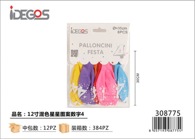 PALLONCINI IN LATTICE N4 COLORATI 12PZ