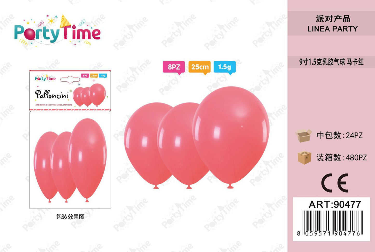 *PALLONCINI 1.5G 9" ROSSO