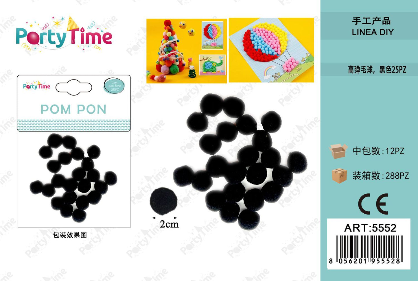 *POM PON 2CM 25PZ NERO