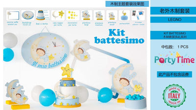 KIT BATTESIMO BIMBO IN LEGNO