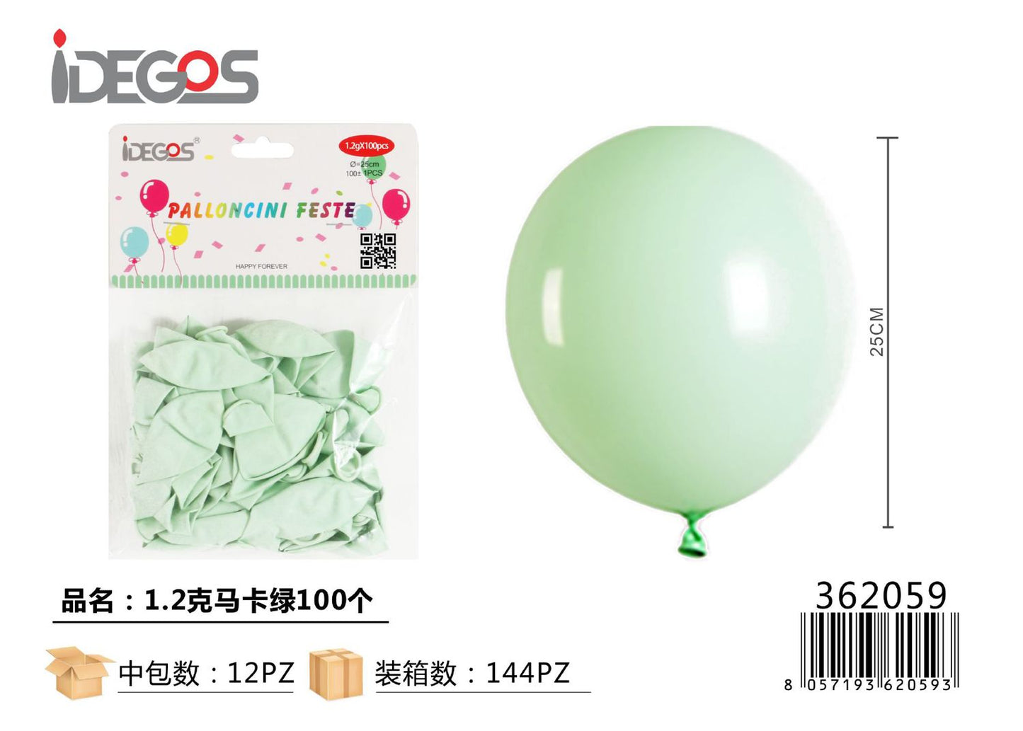 PALLONCINI PASTELLO IN LATTICE VERDE 100PZ