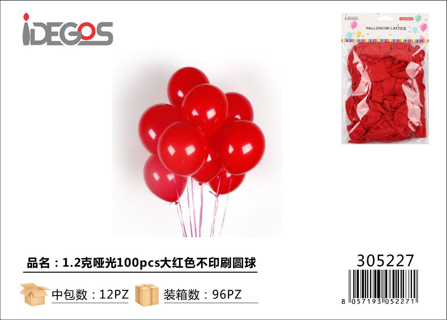 PALLONCINI DA 100PZ 1.2G MATTE ROSSO