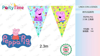 FILARE BANDIERINE PEPPA PIG MESSY PLAY