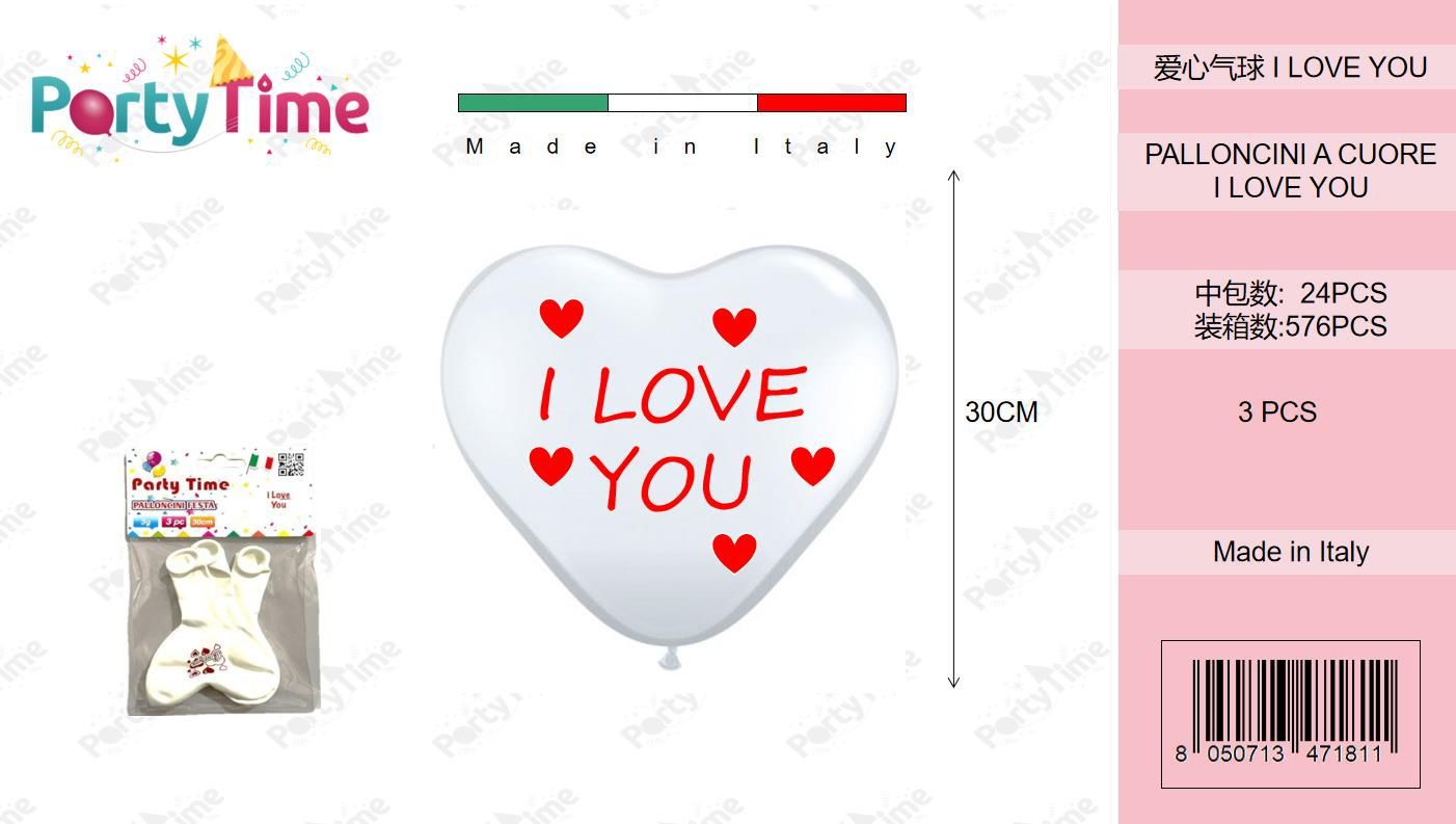 *BUSTINA PALLONCINO PZ3 CUORE BIANCO I LOVE YOU