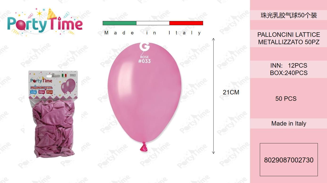 *PALLONCINI METALLIZZATO ROSA 50 PZ