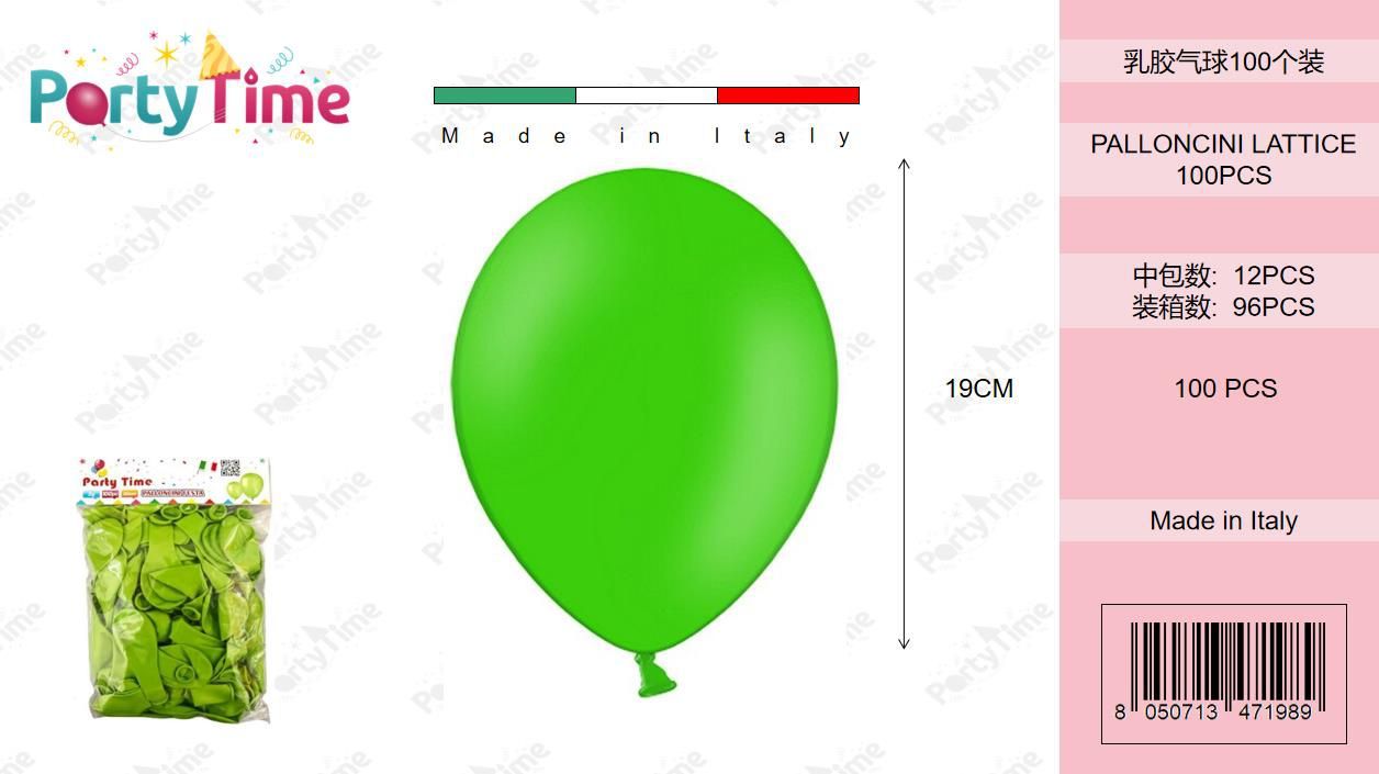 *BUSTINA PALLONCINO PZ100 VERDE CHIARO