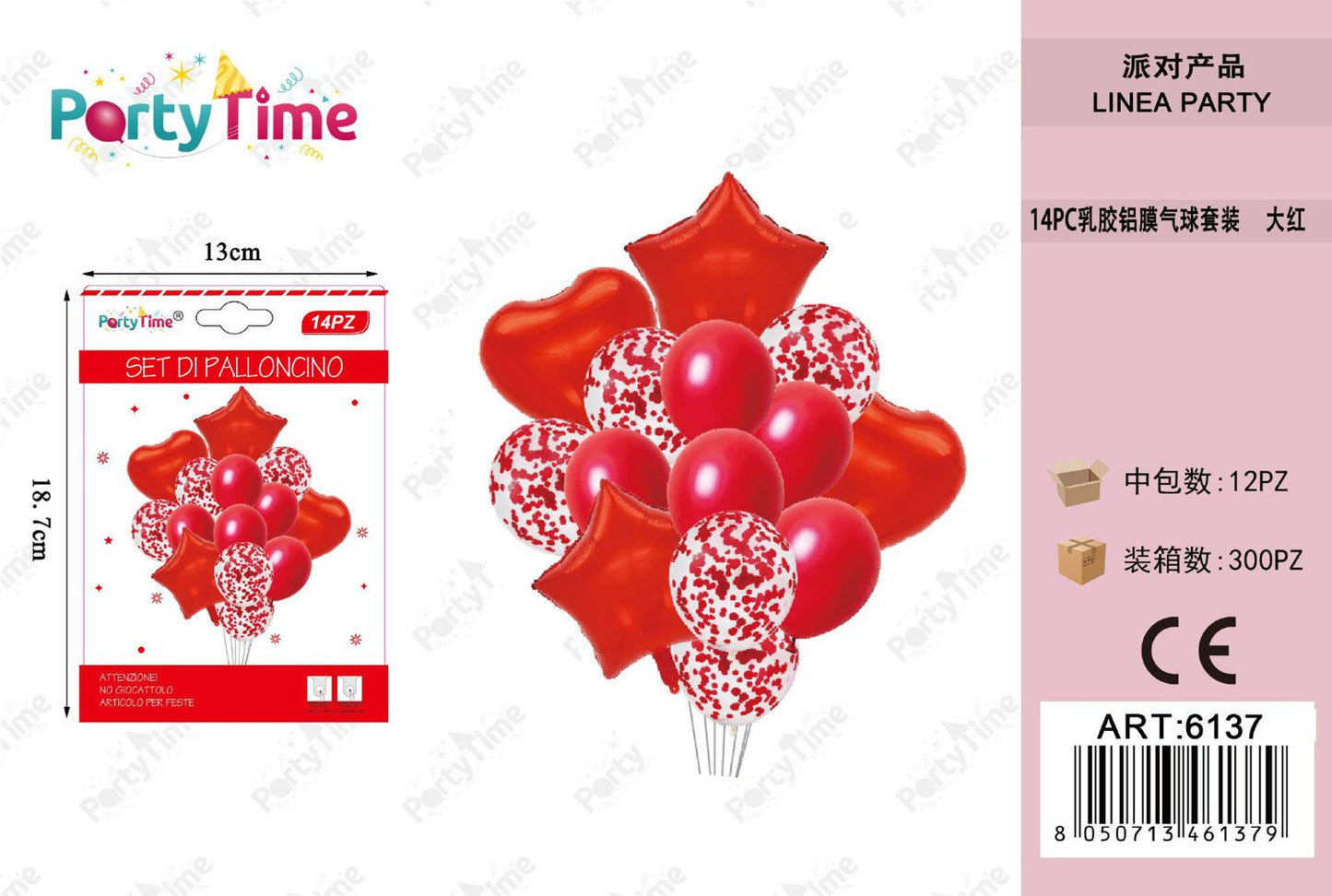 *SET PALLONCINI ROSSO STELLA CUORE