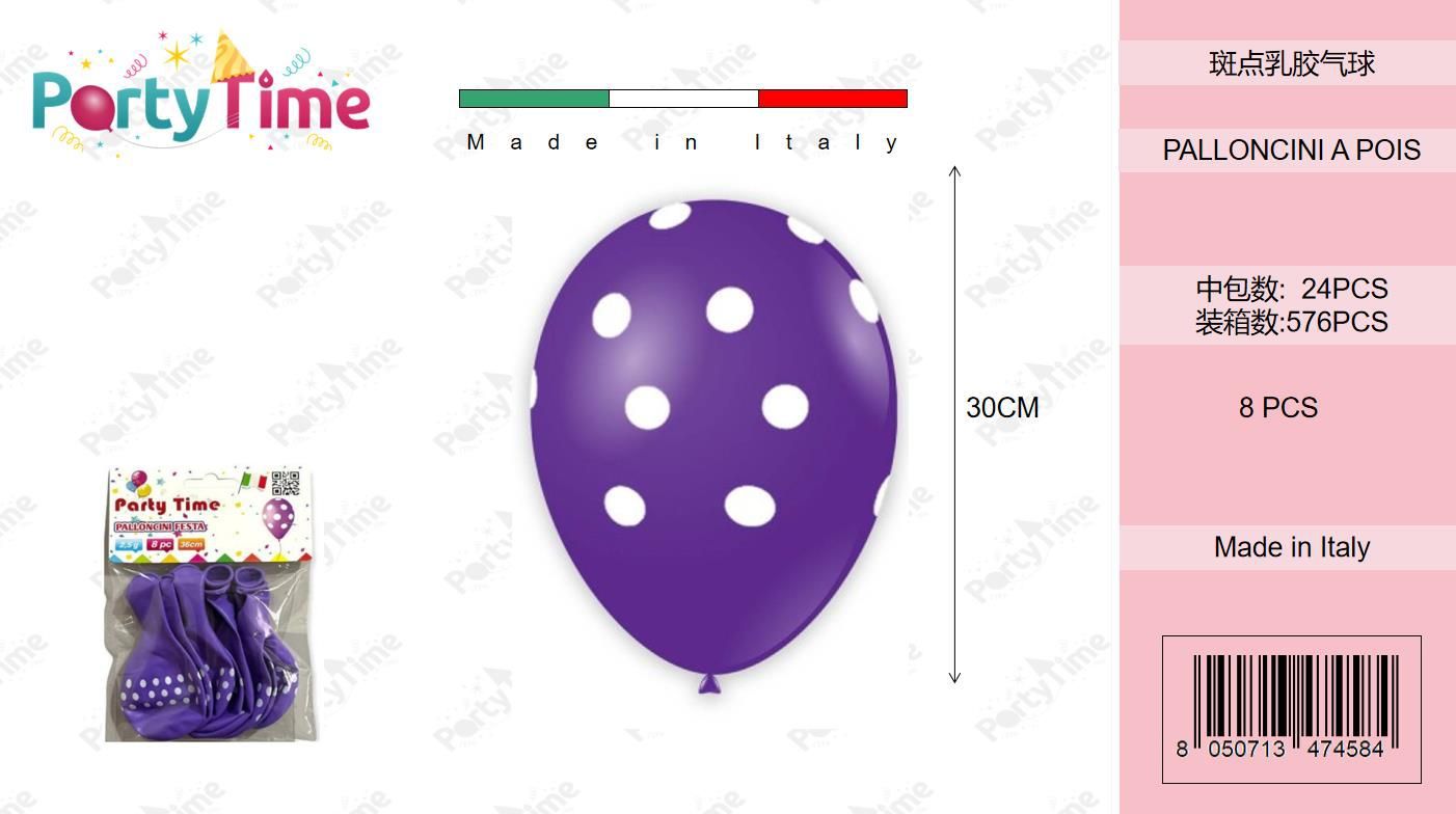 *BUSTINA PALLONCINO VIOLA CON POIS BIANCHI PZ8 36CM