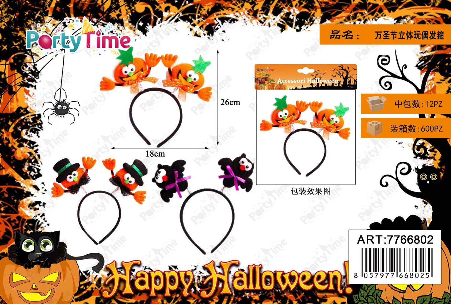 *18*26CM ACCESSORI HALLOWEEN