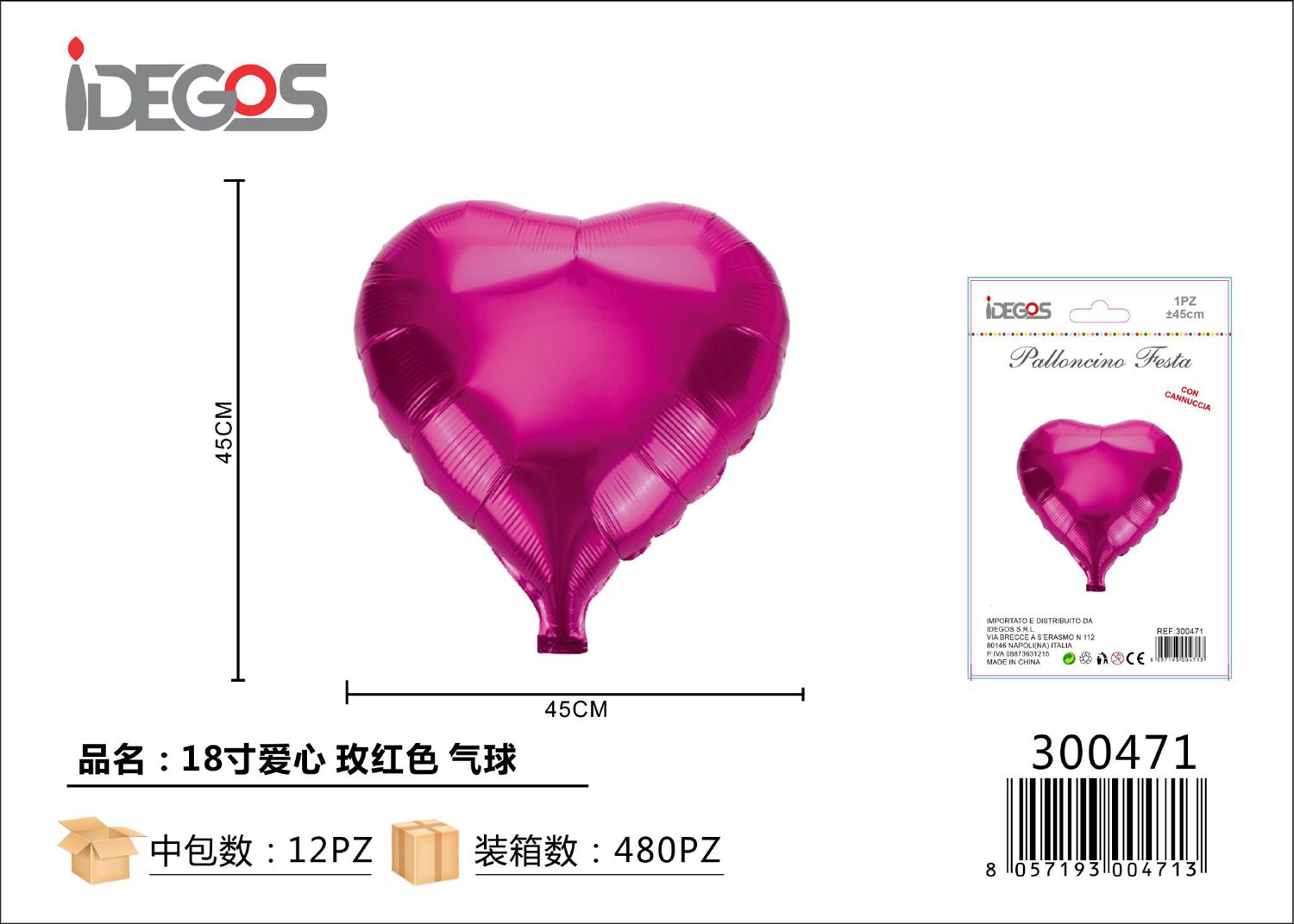 PALLONCINO CUORE 45CM ROSA ROSSO