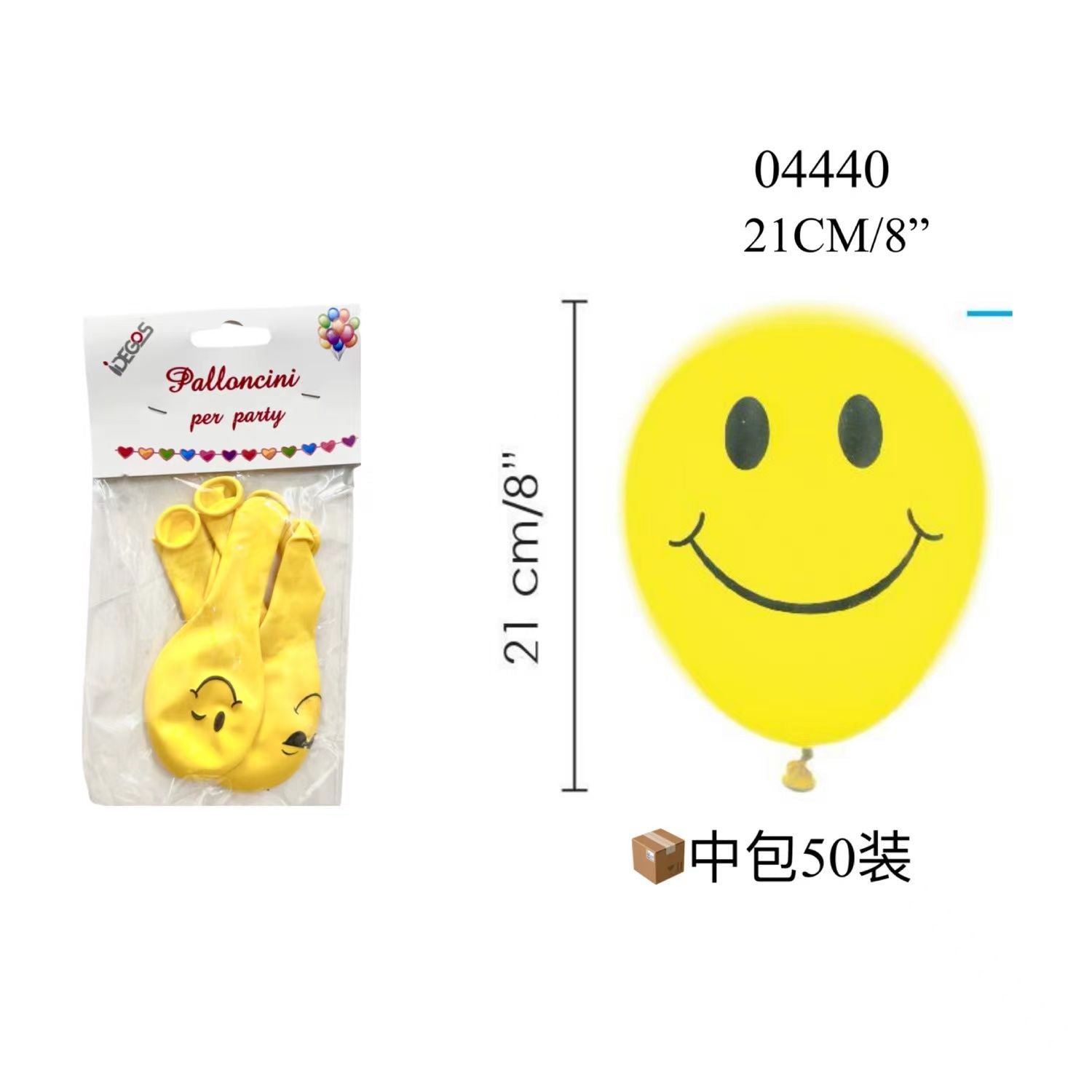 PALLONCINO GIALLO SMILE