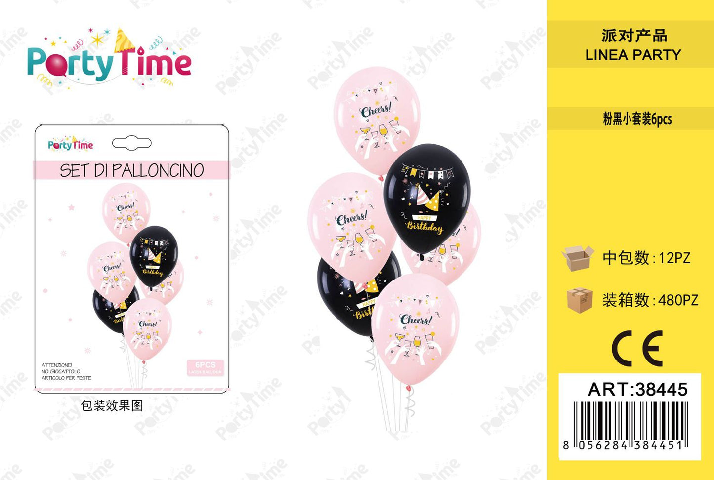 *SET PALLONCINI 6PZ ROSA NERO