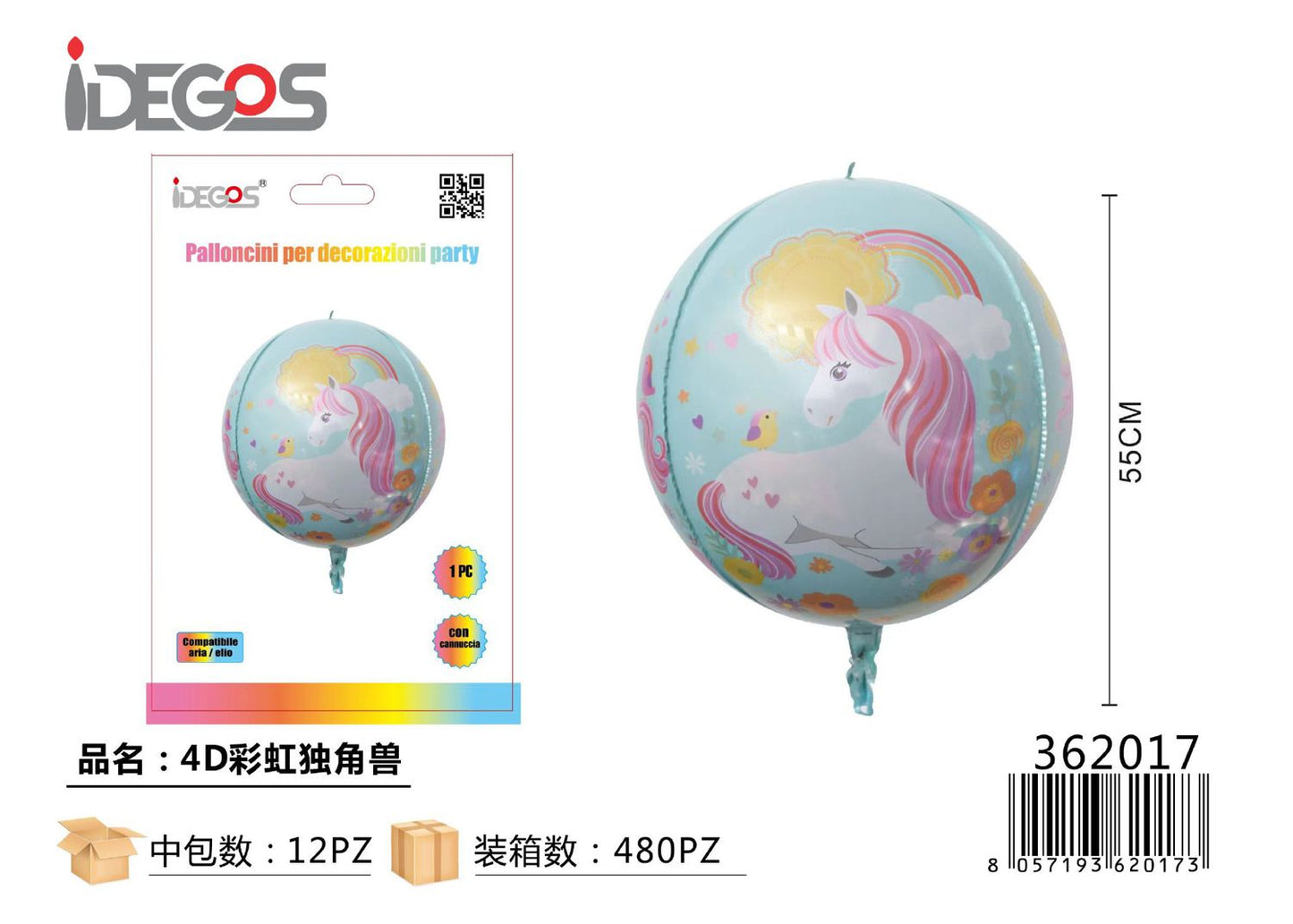 PALLONCINI IN ALLUMINIO 4D PALLONE UNICORNO