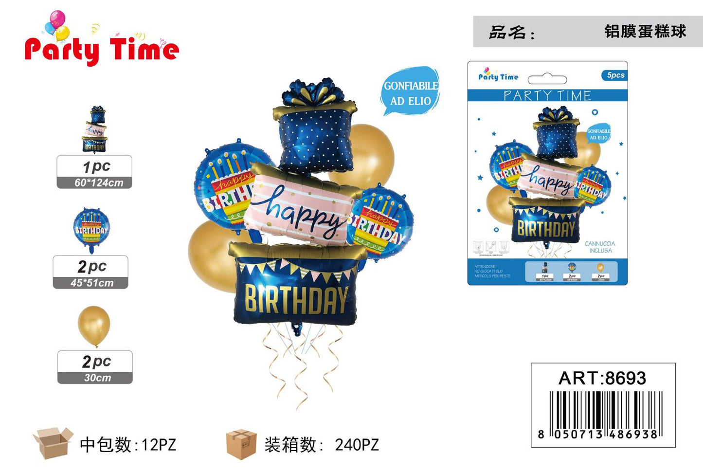 *SET PALLONCINO HAPPY BIRTHDAY 5PCS