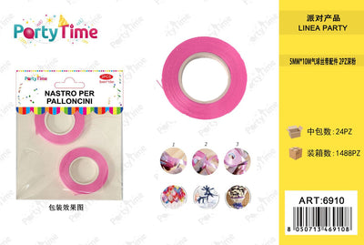 *5MM*10M NASTRO DI PALLONCINO 2PZ ROSA