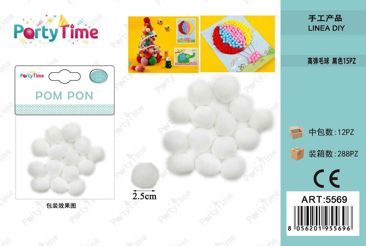 *POM PON 2.5CM 15PZ BIANCA